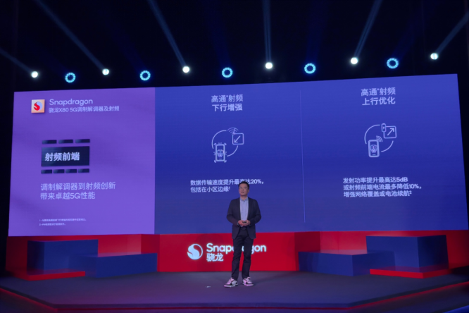 1764252755472142.png image.png