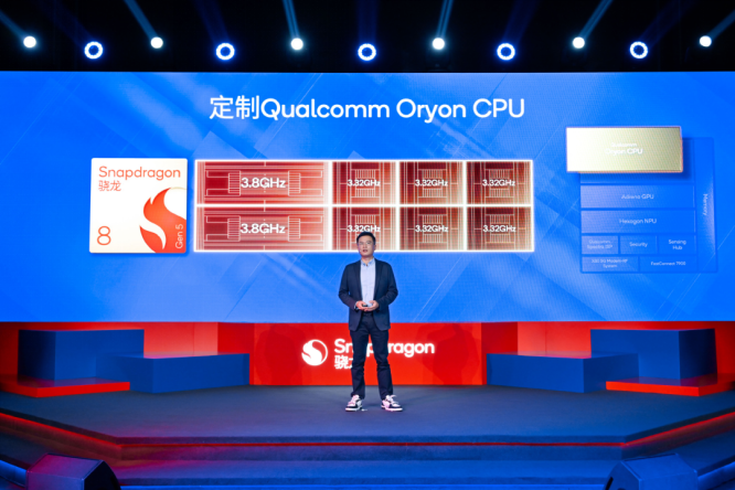 1764252533171557.png image.png