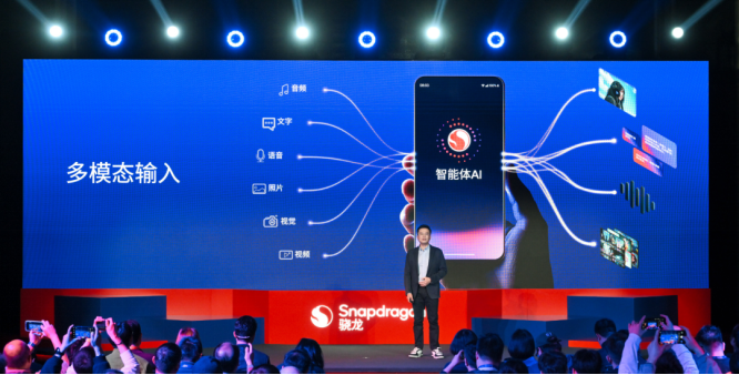 1764252702169028.png image.png