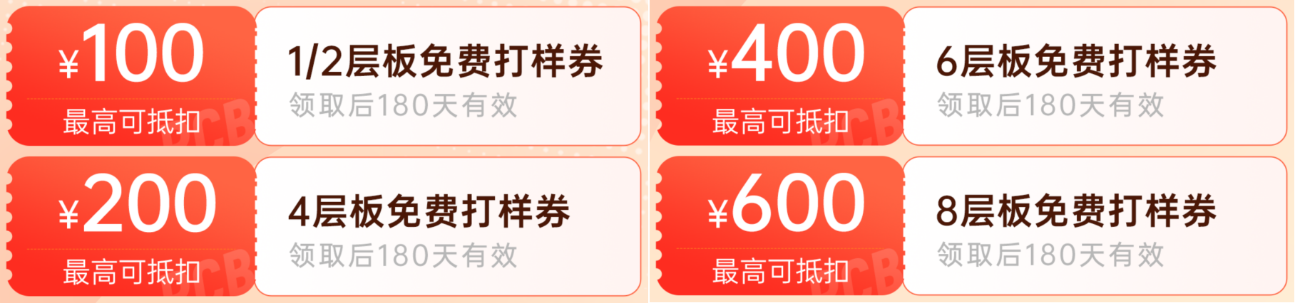 1782282720947639.png